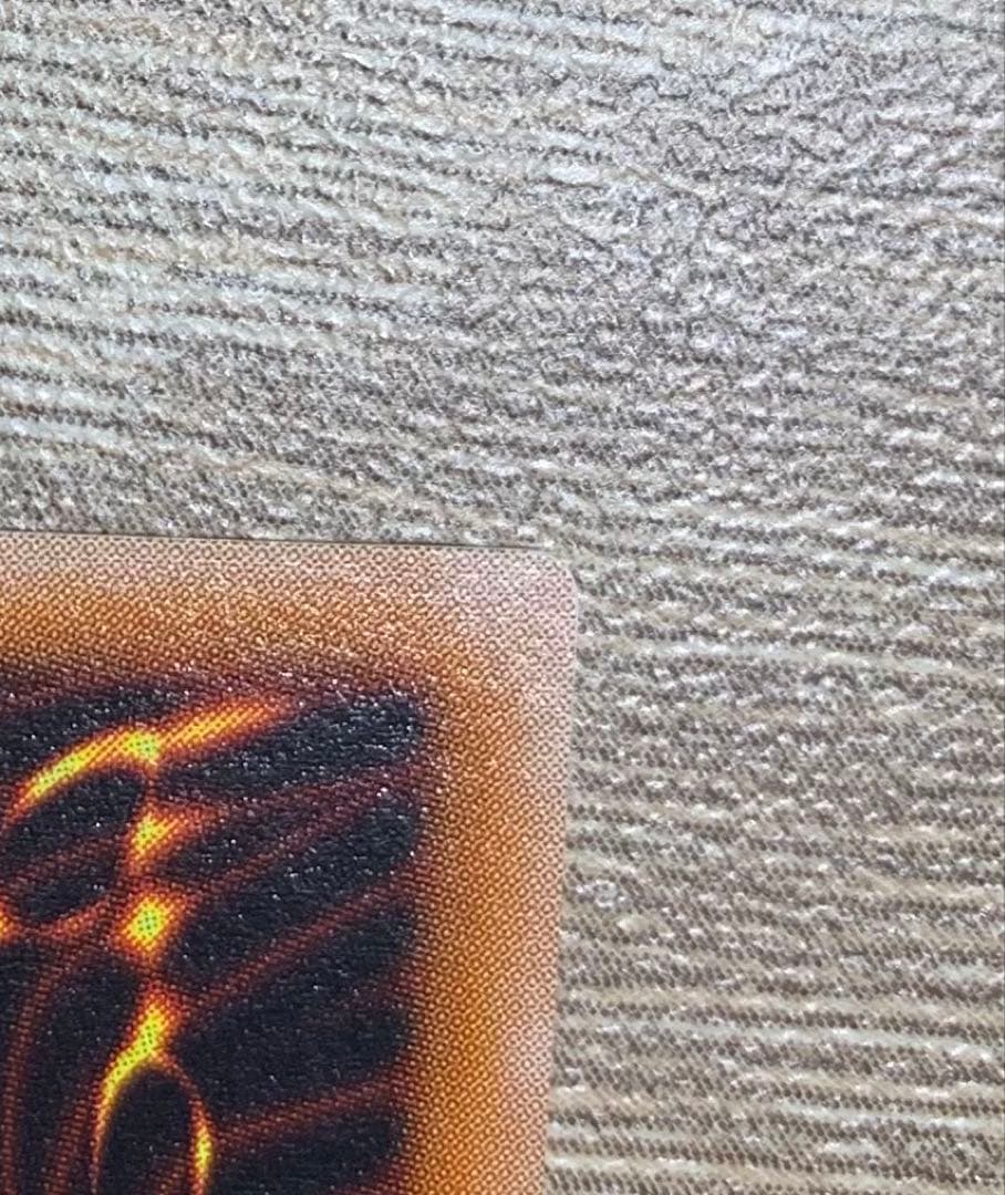 混沌の黒魔術師 三期レリーフ 遊戯王