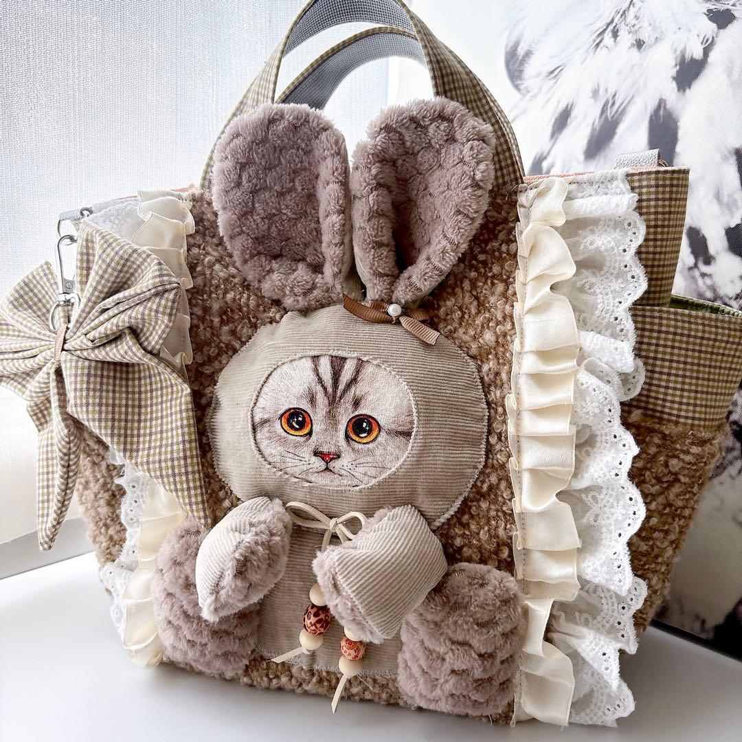 H*U様 コヤンイサムチョン　ベージュ　バック　リボン　フリル