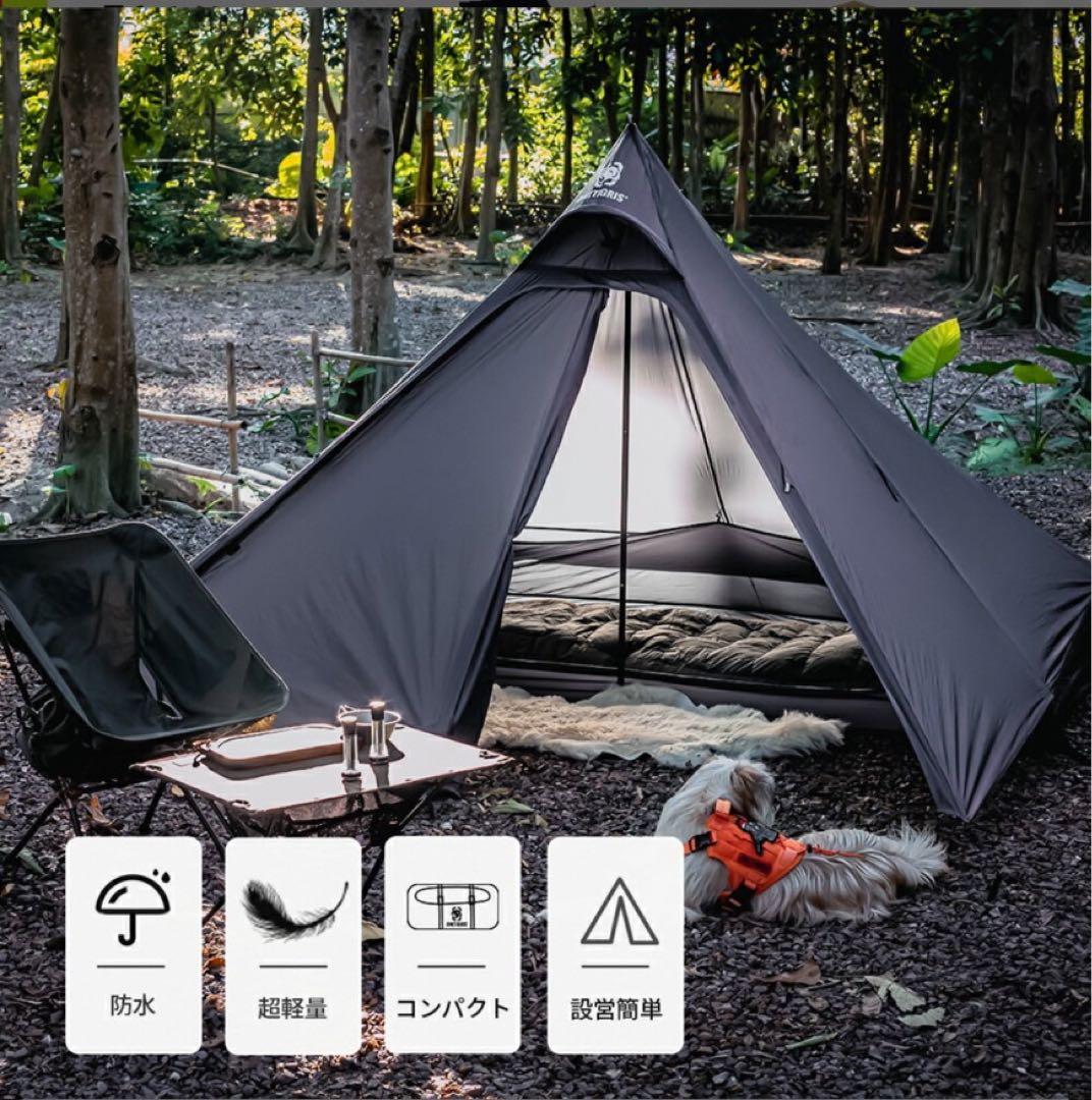 ONETIGRIS TETRA L（改良版） 超軽量テント 2人用