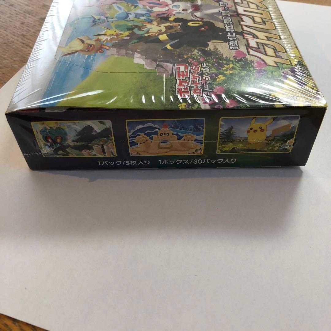 イーブイヒーローズ BOX【未開封シュリンク付】