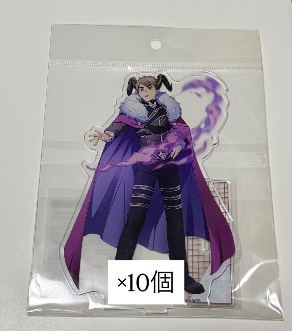 宮治 アクリルスタンド ハイドリ