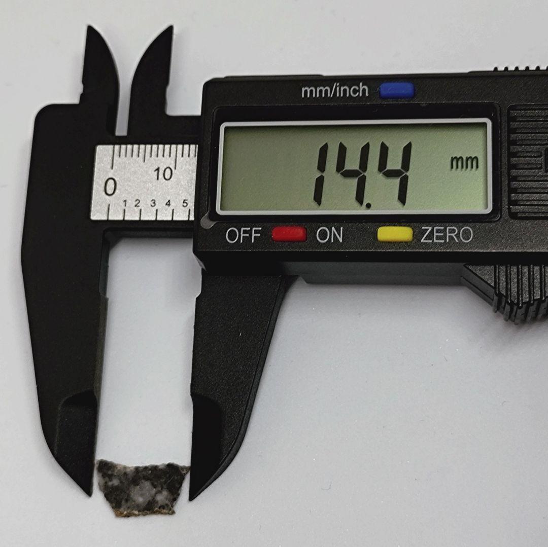 月隕石（ベシャール003）B2503