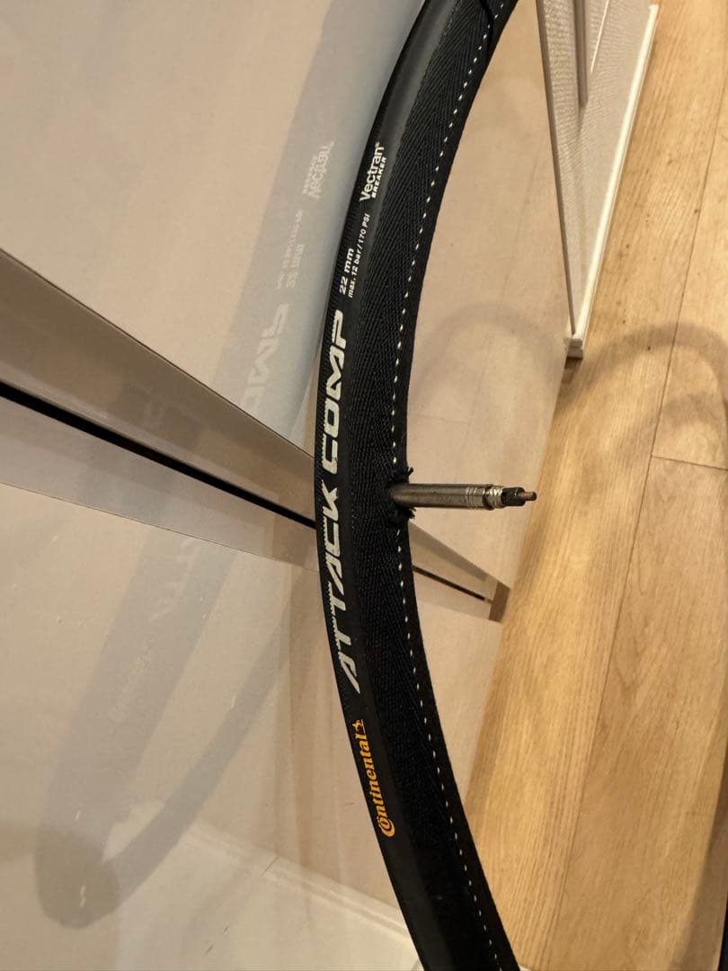 Continental Attack Compチューブラー コンチネンタル