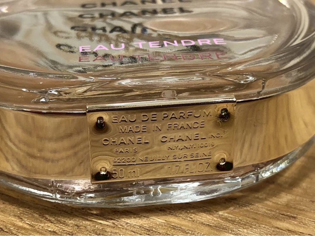 ■シャネル　チャンス　5点セット