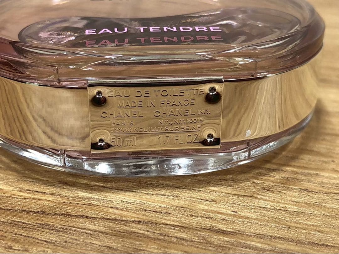 ■シャネル　チャンス　5点セット