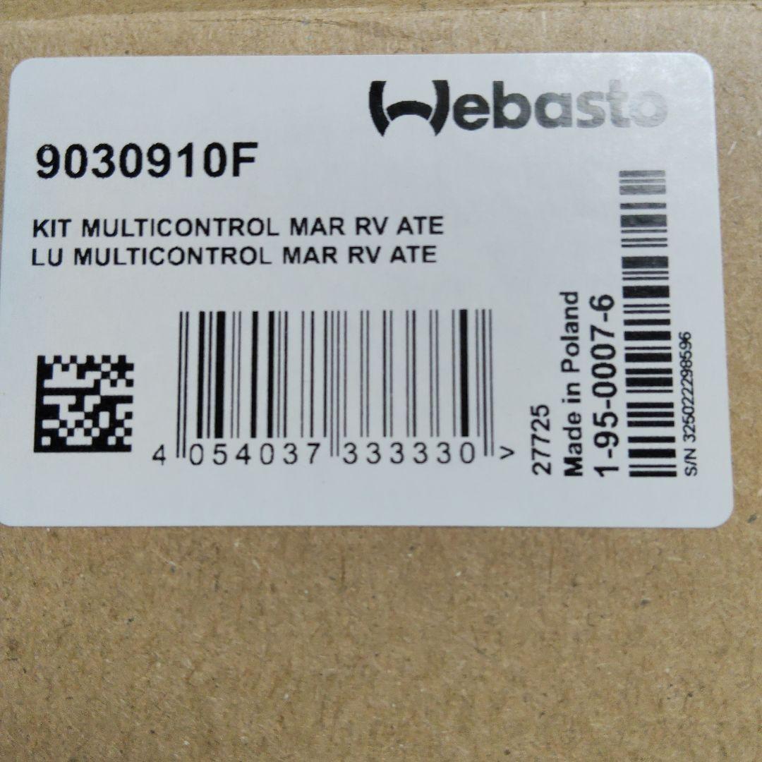 Webasto ベバストFFヒーター：AT2000STC (12V/ガソリン)