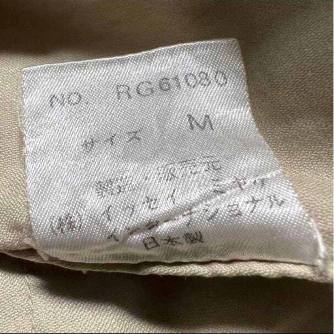 I.S. イッセイスポーツ 変形イカコート パラシュート