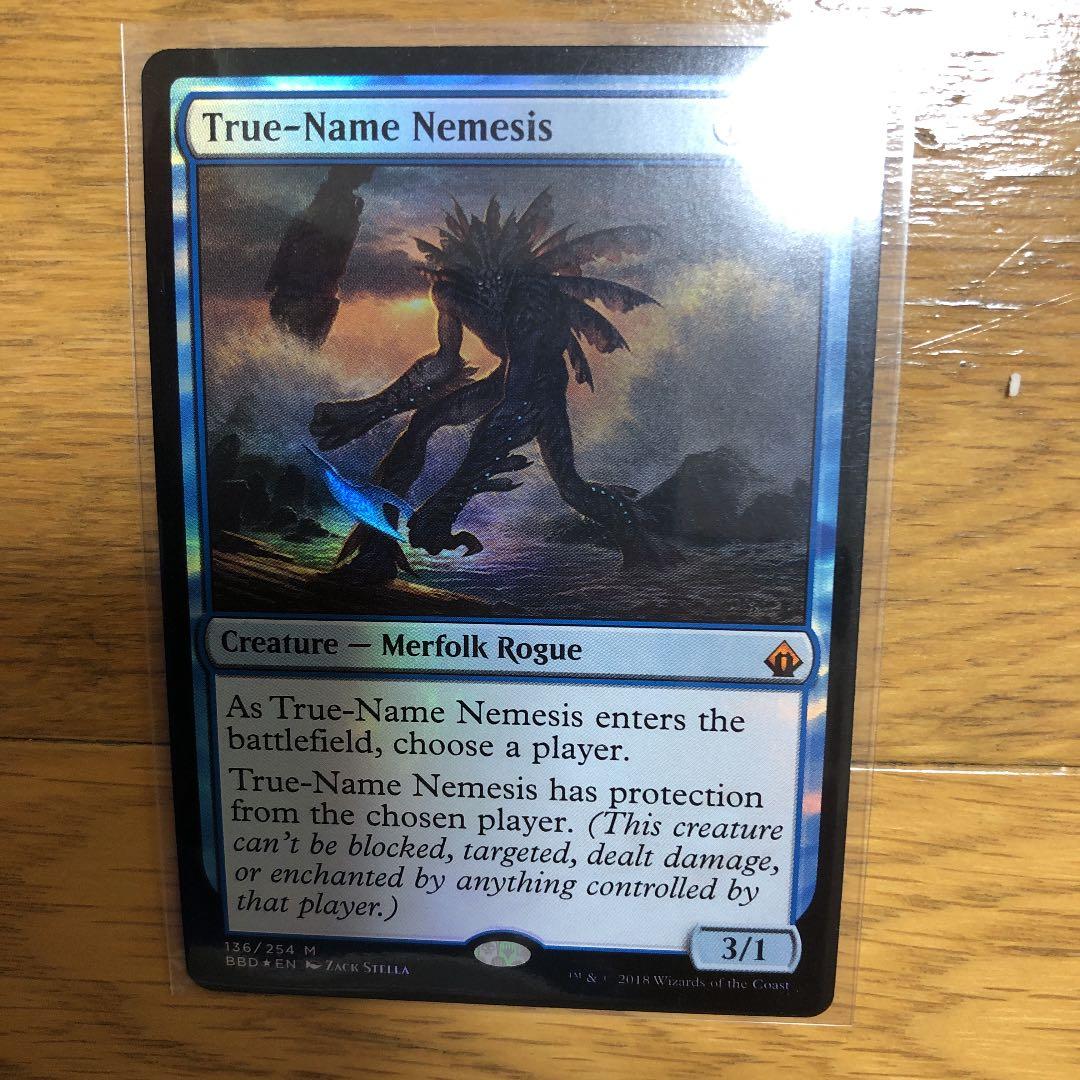 mtg 真の名の宿敵　foil 英語