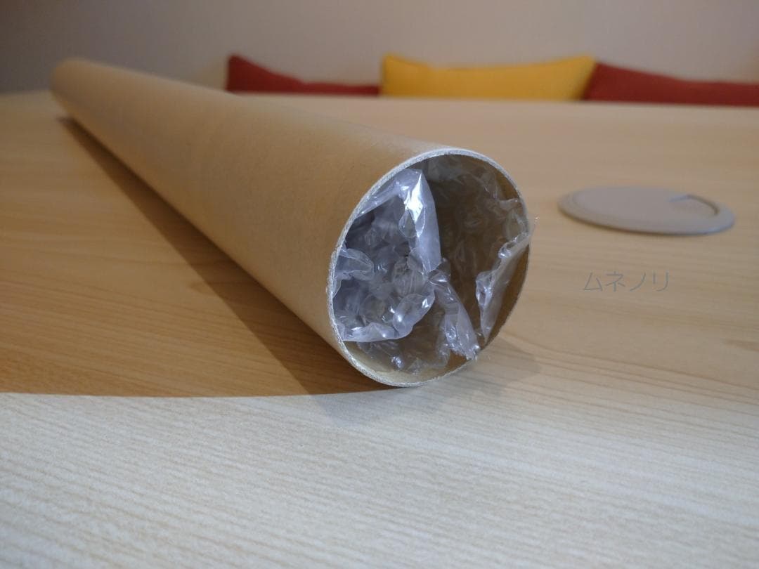 劇場版「鬼滅の刃」無限城編　第一章　B2ポスター