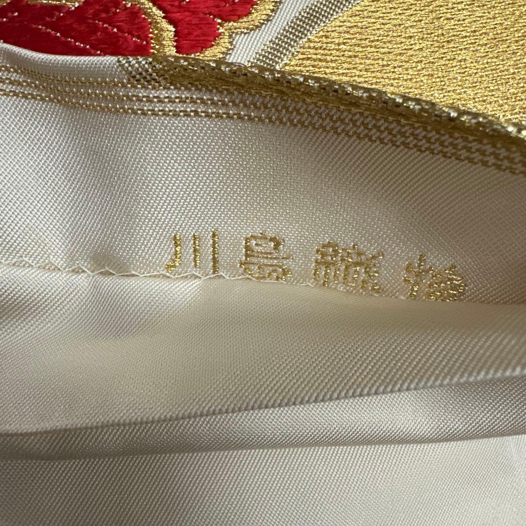 川島織物 ジュニア用 七五三 白地 七宝 全通 袋帯