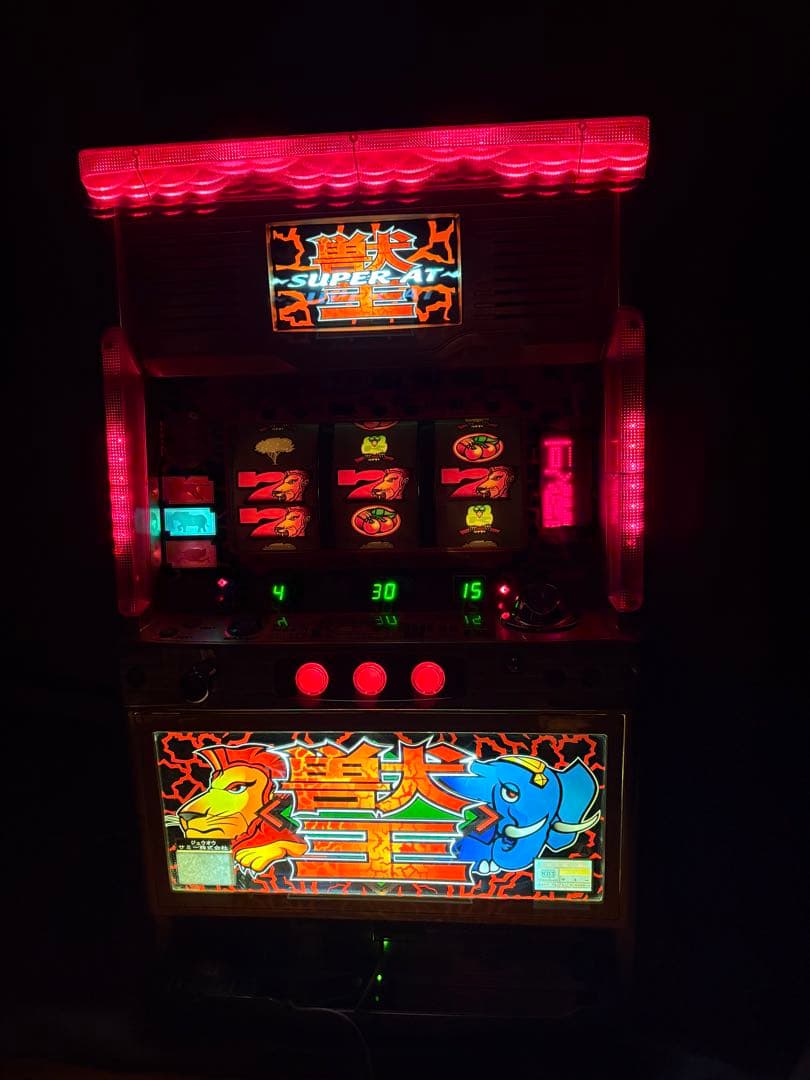 サミー初代 獣王 パチスロ 実機 4号機 スロット