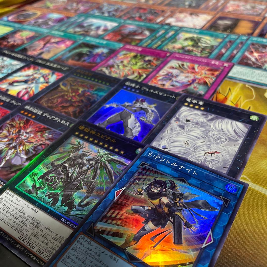 大会優勝構築 ドゥームズデッキ メディウス ドラスティア ドラストリウス