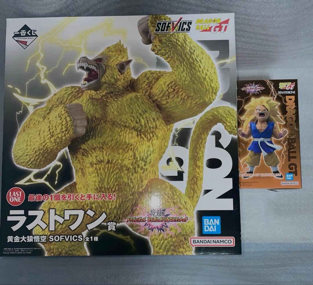 ドラゴンボール一番くじラストワン賞&A賞