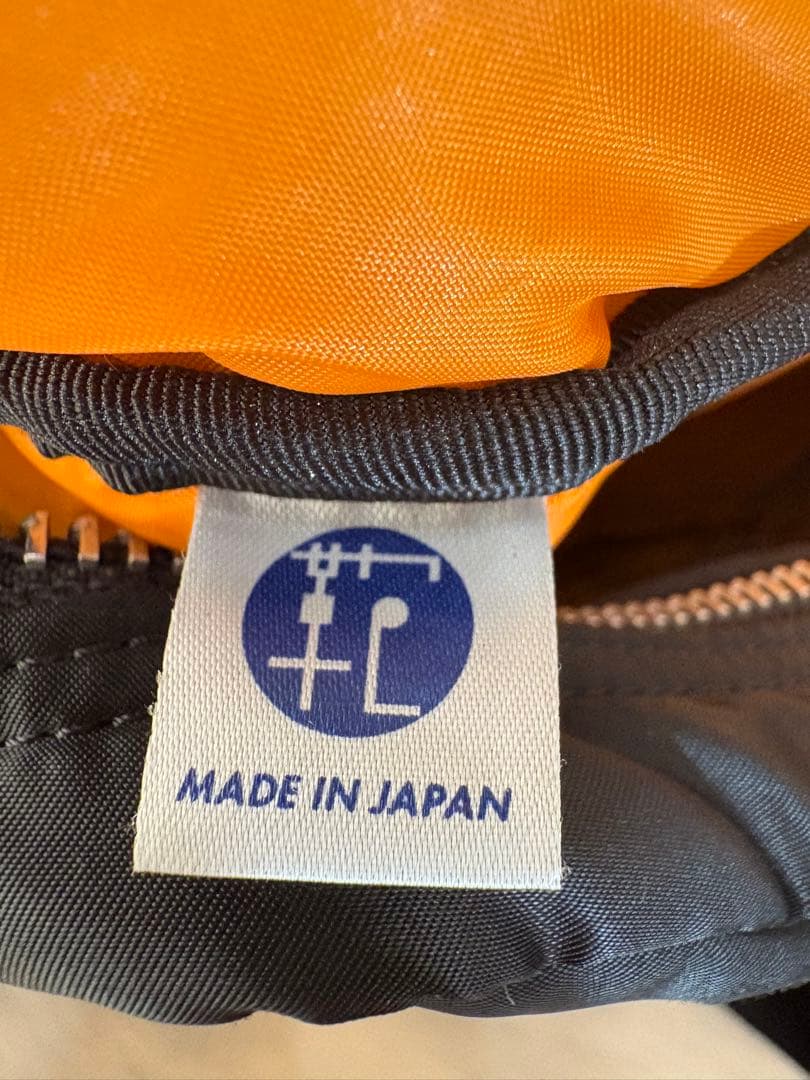 PORTER ポータータンカー ブリーフケースリュック黒ナイロン A4・PC