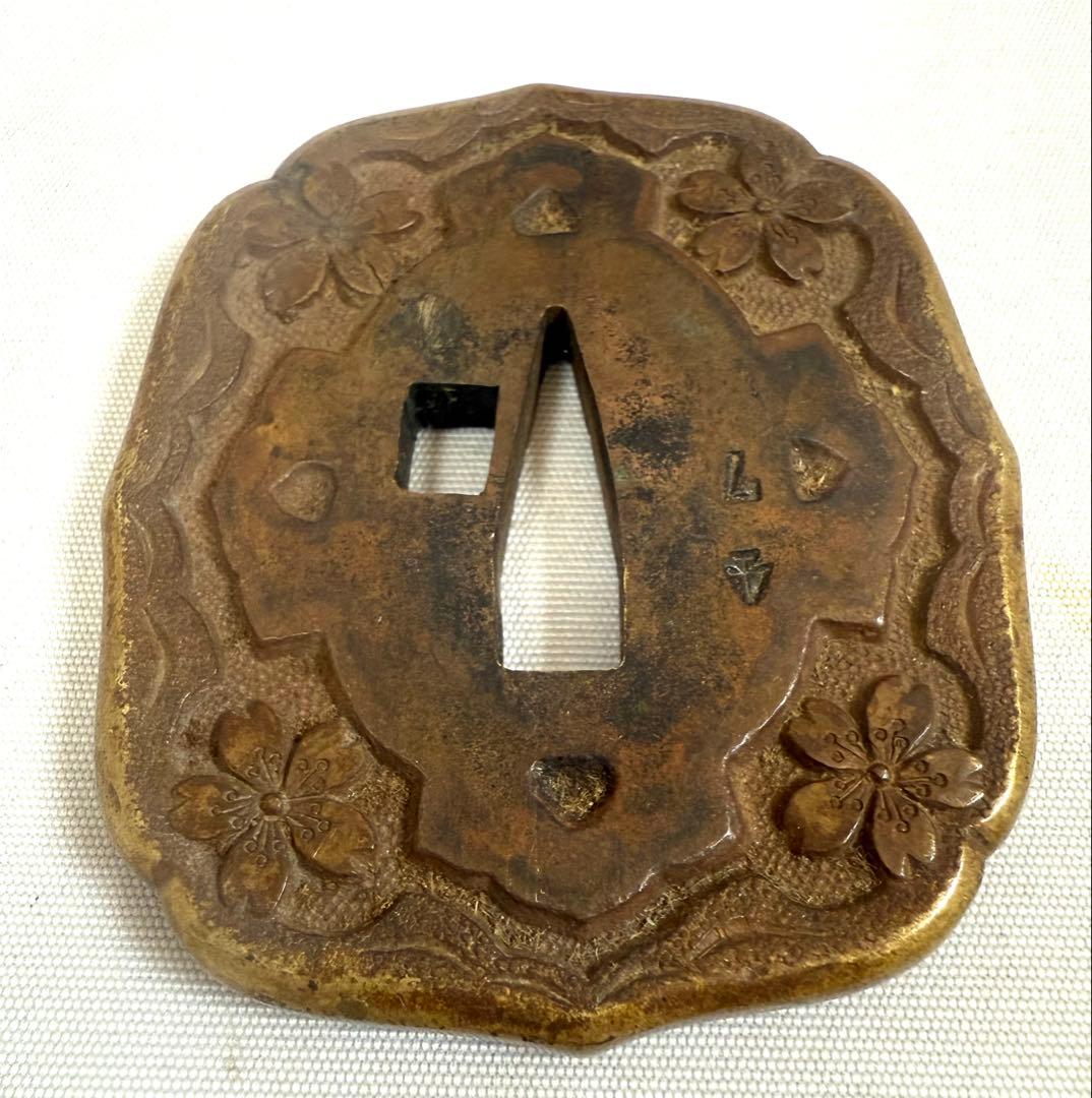 鍔1 武具　旧日本軍刀