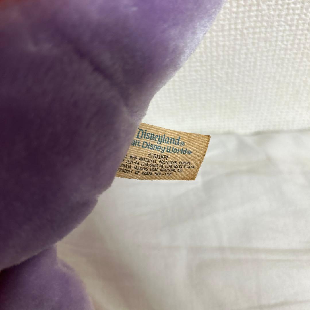 ★レア★フィグメントぬいぐるみ