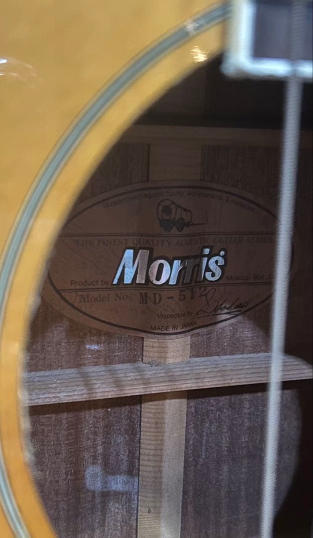 モーリスMorrisアコースティックギターハードケース付　MD512