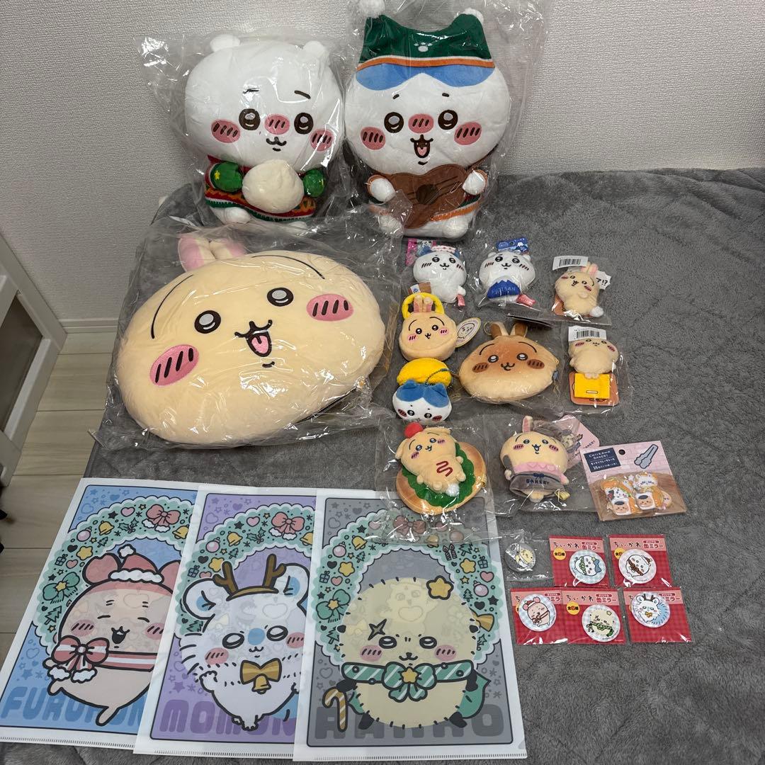 ちいかわグッズ まとめ売り