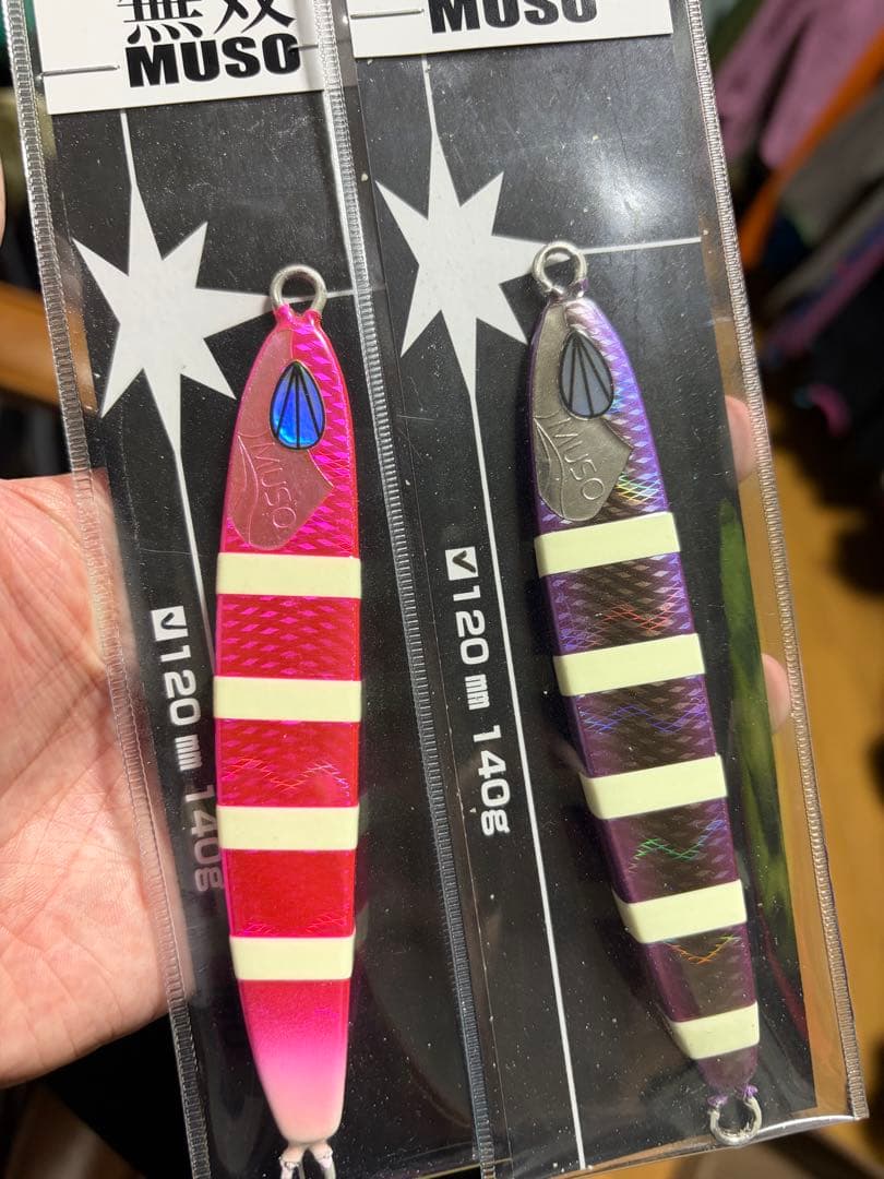 サミーズ　無双　140g オリカラ　ブラックマジョーラ　ピンクセット