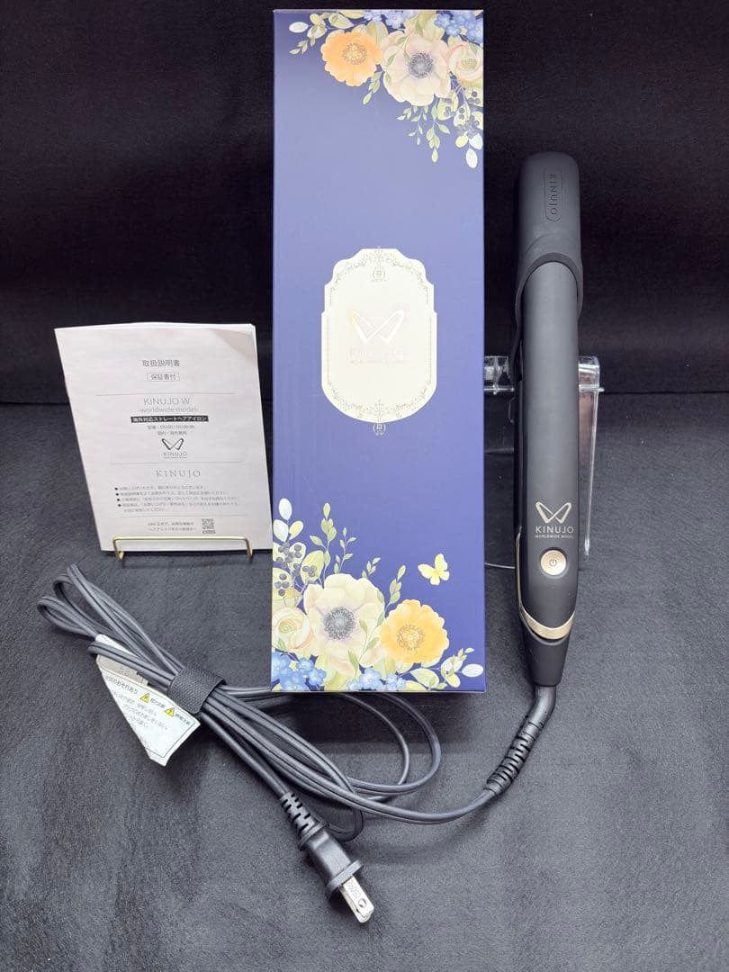 【動作確認済み】KINUJO DS100 ストレートヘアアイロン
