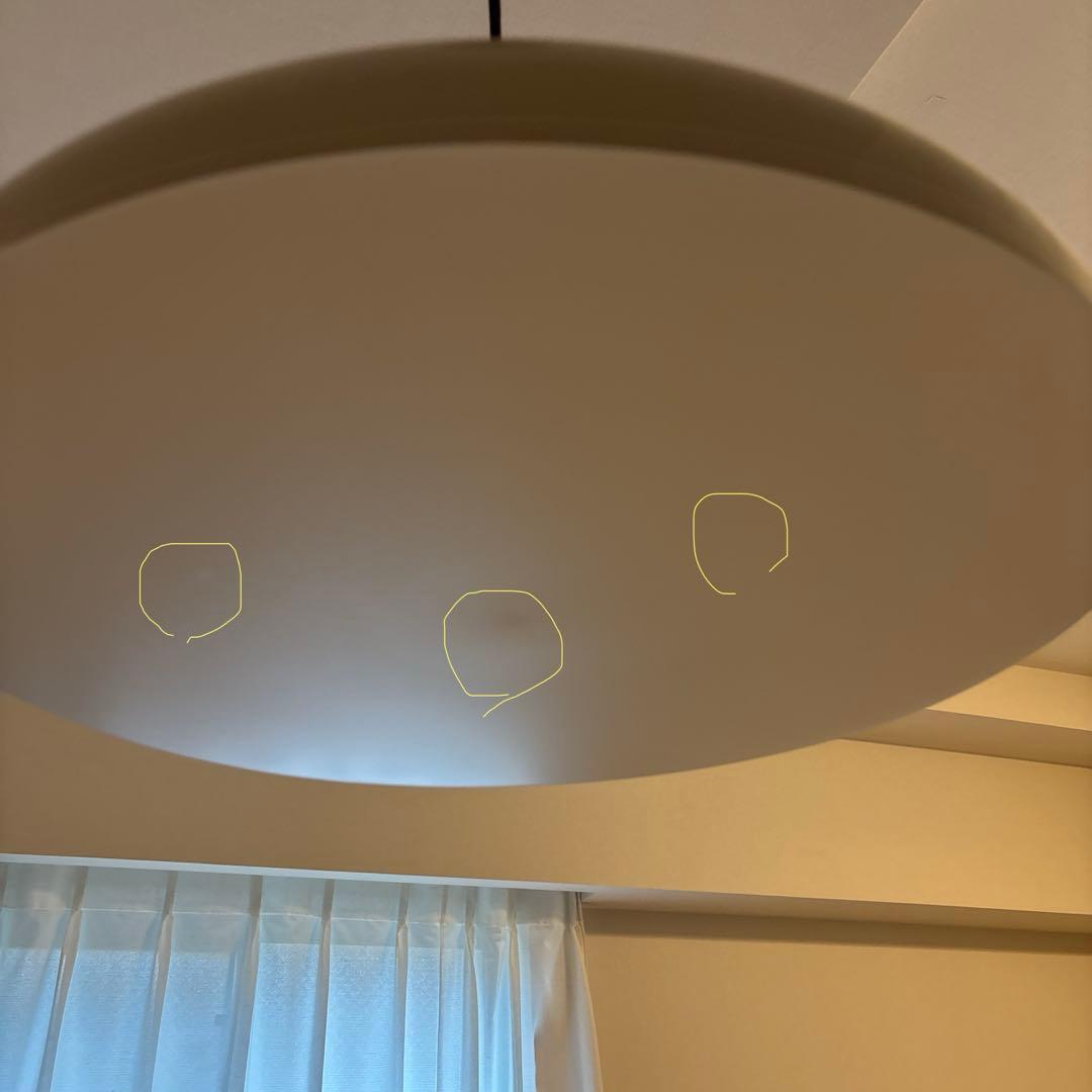 シーリングライト・天井照明 PAO PENDANT 470