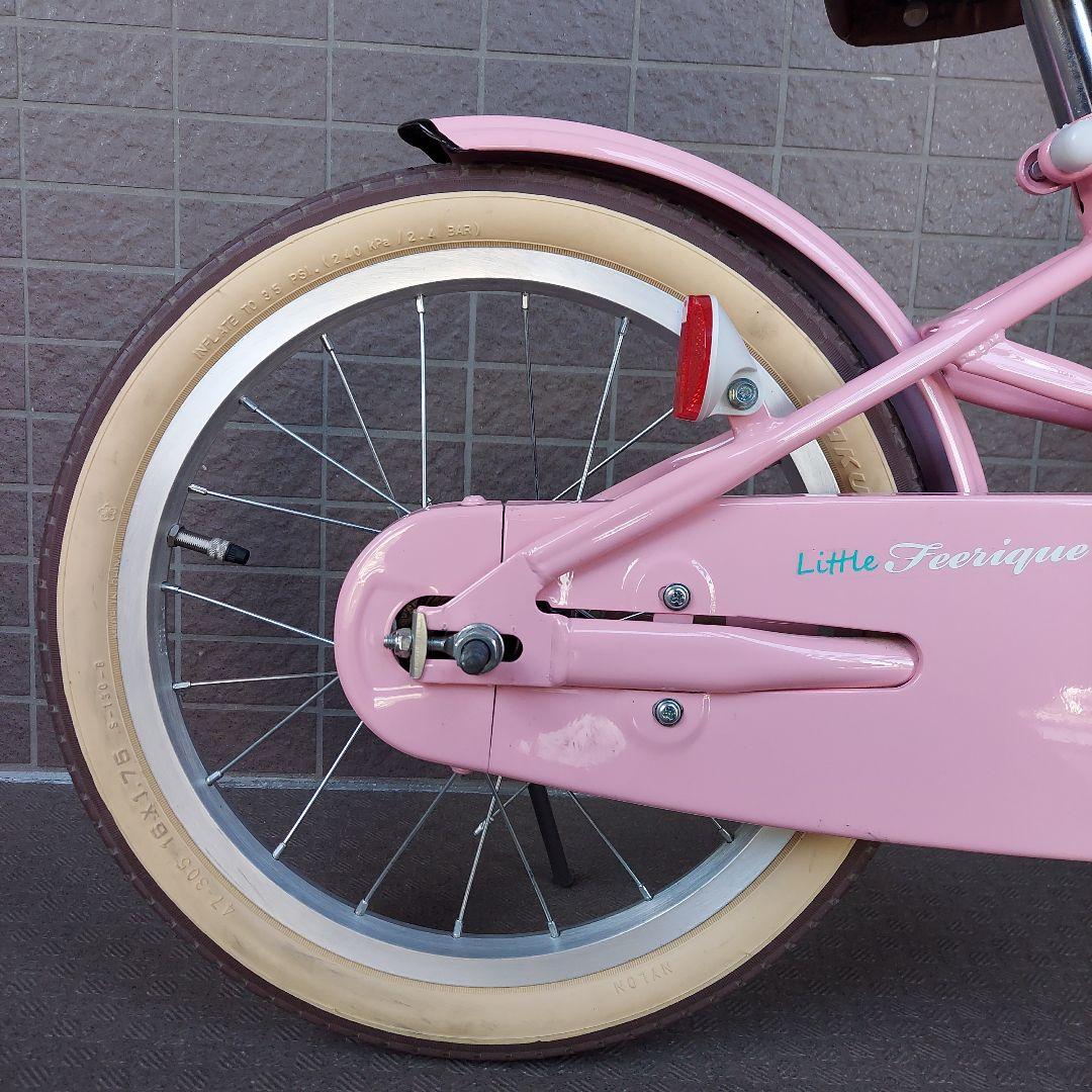 あさひ リトルフェリーク キッズ自転車 ピンク 16インチ