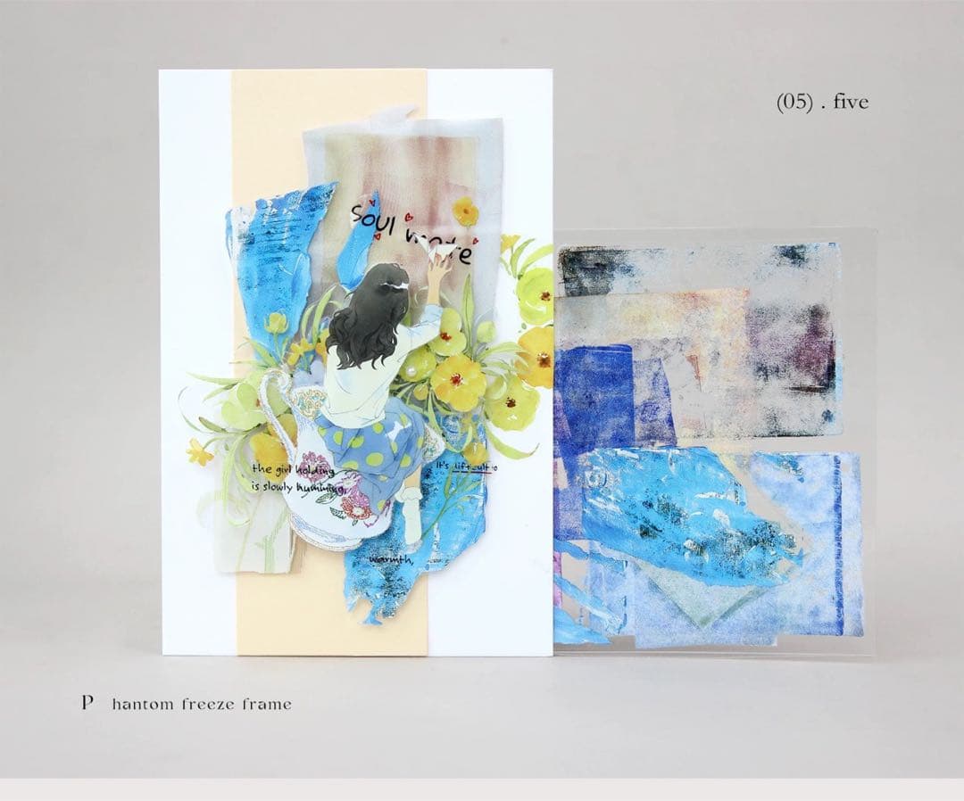 moodtape《虚影定格》海外マスキングテープ　マステ 【2348】