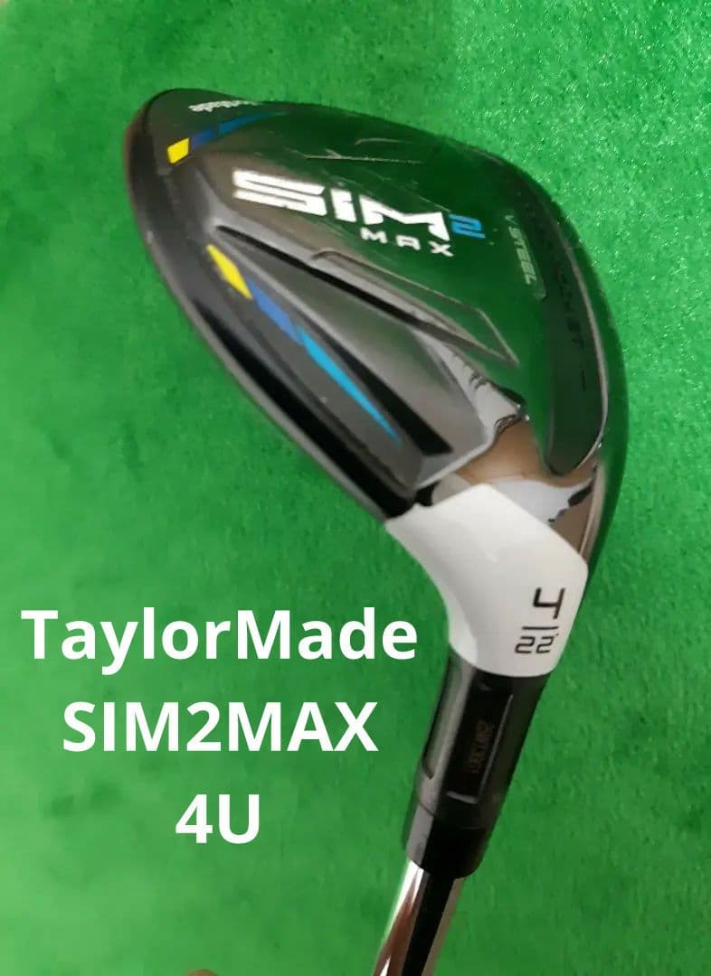 TaylorMade SIM2MAX ユーティリティ 4U S 22度