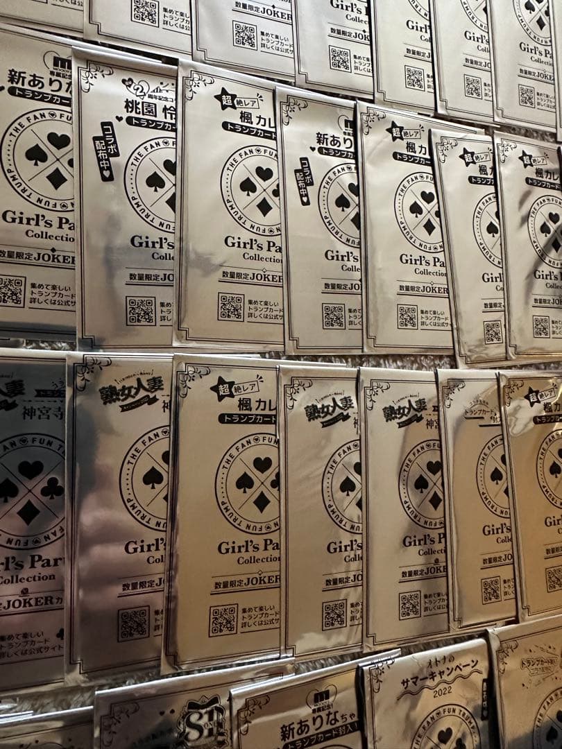 Girl's Party コレクションカードJOKERセット37枚中2枚開封済み