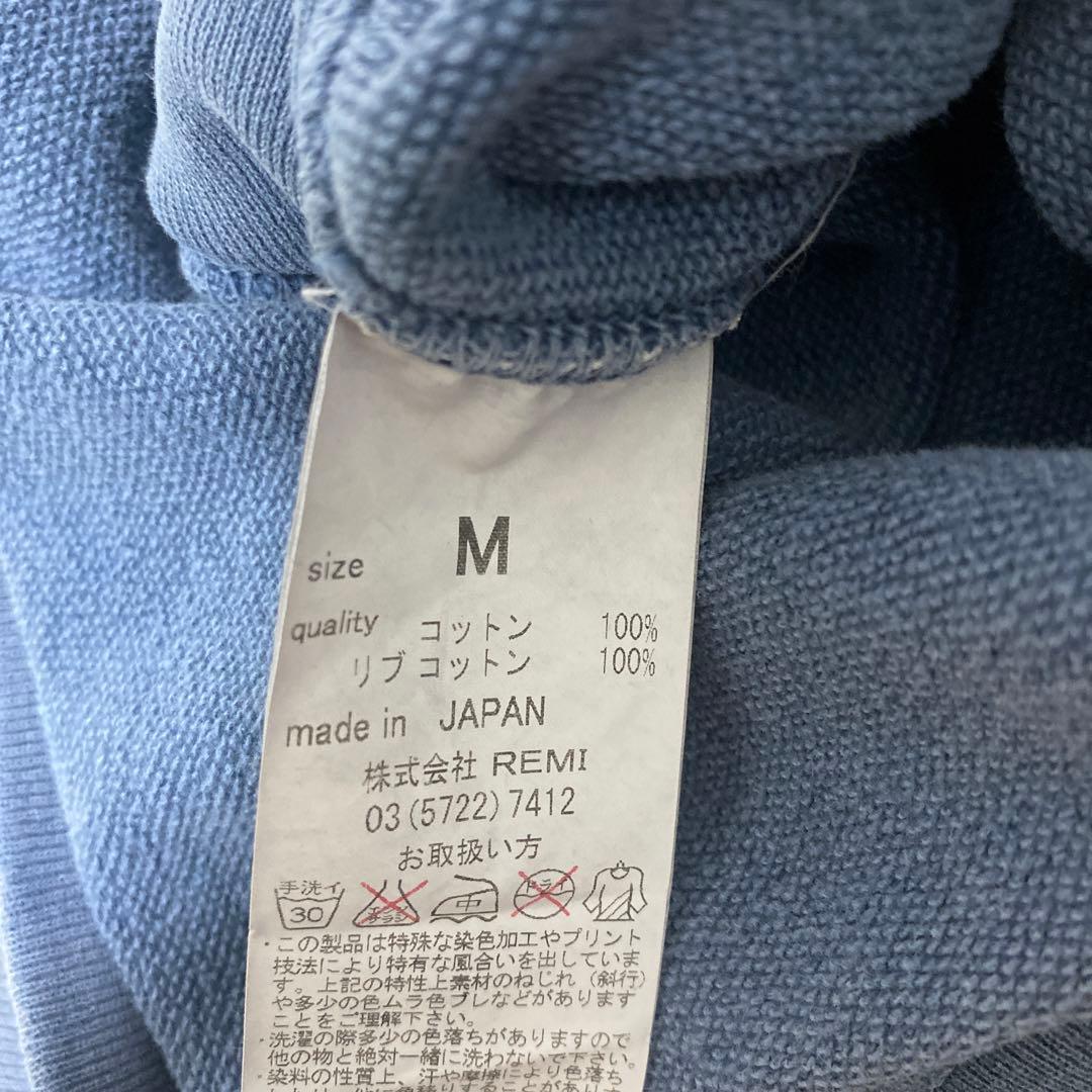 REMI RELIEF ダメージ加工　スウェット　Mサイズ