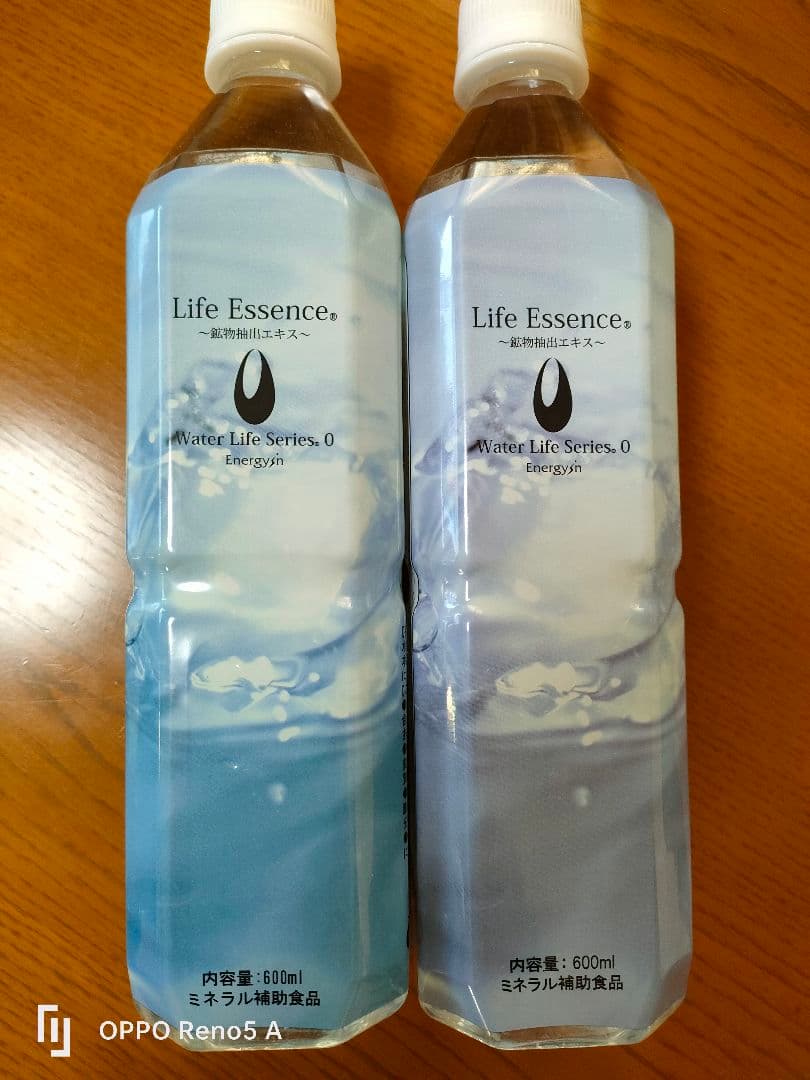 ポタポタクラブ　クラブエコウォーター　ライフエッセン600ml✕2本