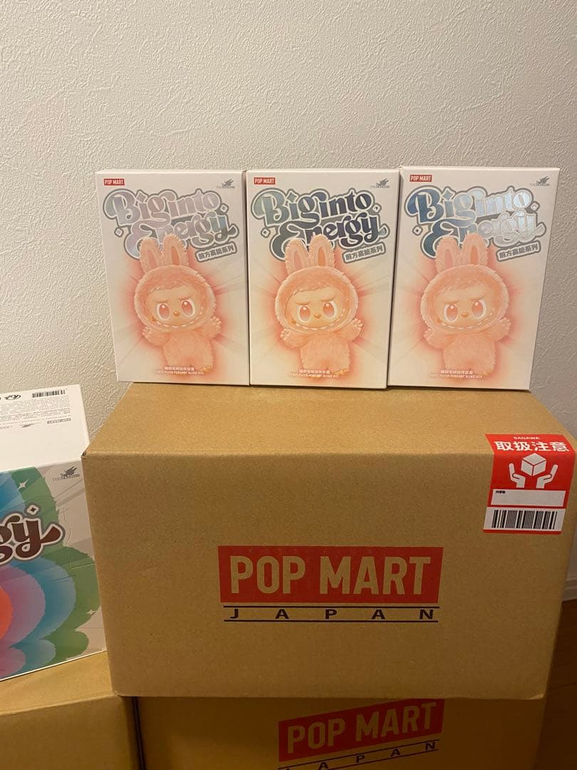 【100%正規品未開封】POPNOW 色指定可能 ラブブ エナジー3個セット