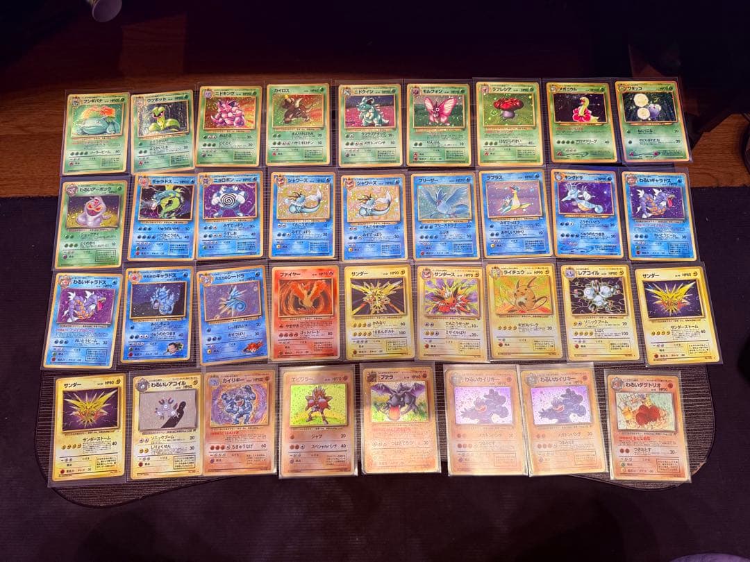 旧裏 ポケモンカード 約94枚 まとめ売り