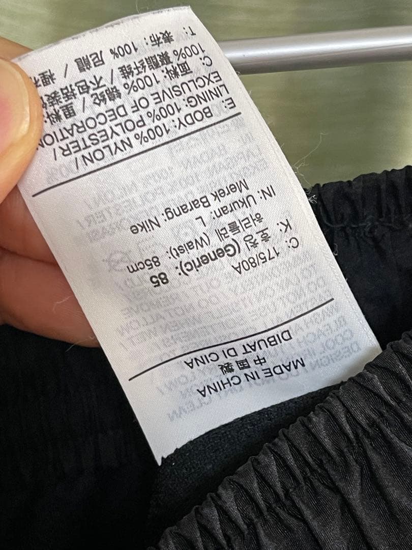 NIKE SWOOSH PANTS スウォッシュ ウーブンパンツ　スウッシュ L