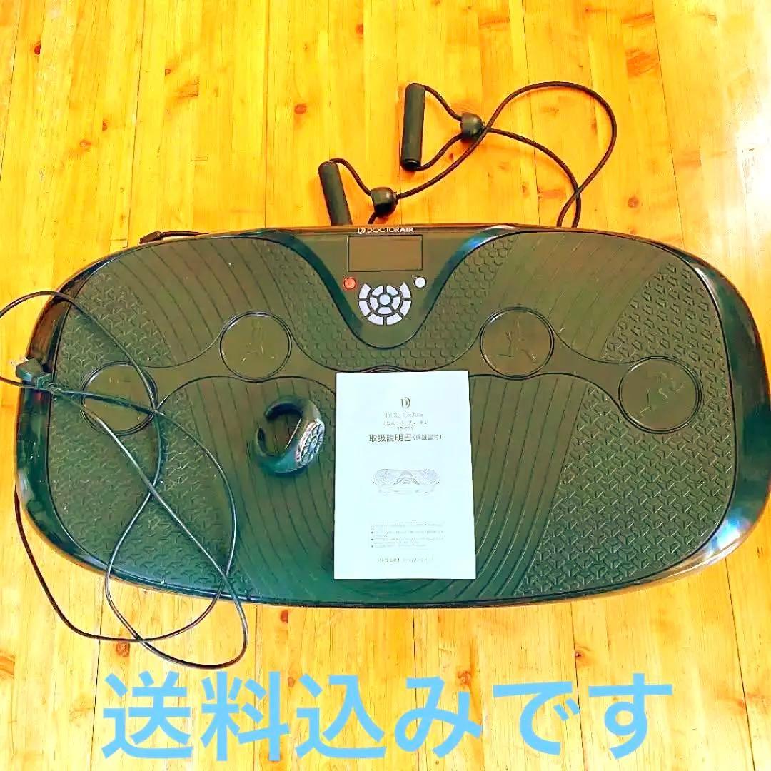 DOCTOR AIR 3DスーパーブレードS SB-002