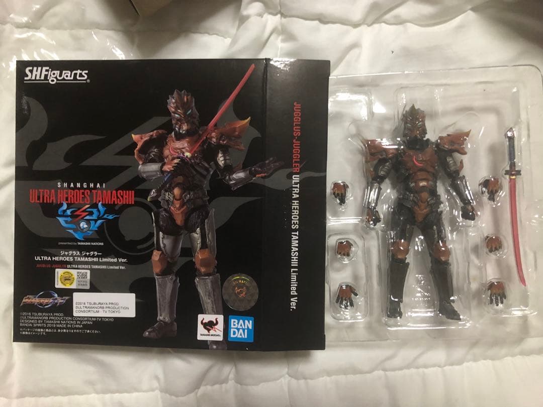 フィギュアーツ ウルトラマン　セット　S.H.Figuarts