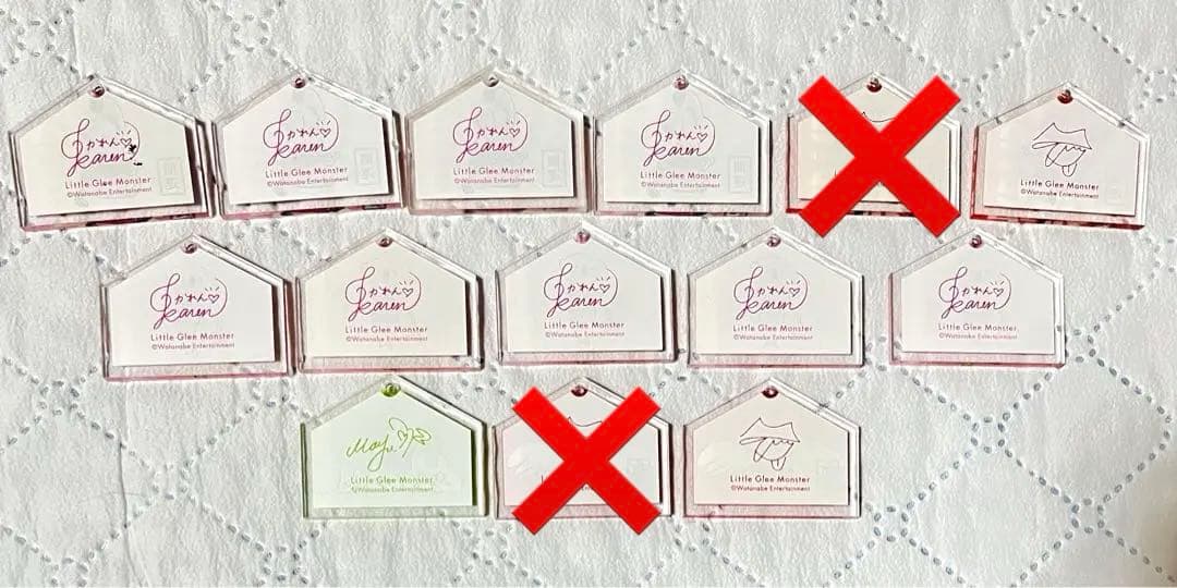 リトグリ 500円グッズ まとめ売り③