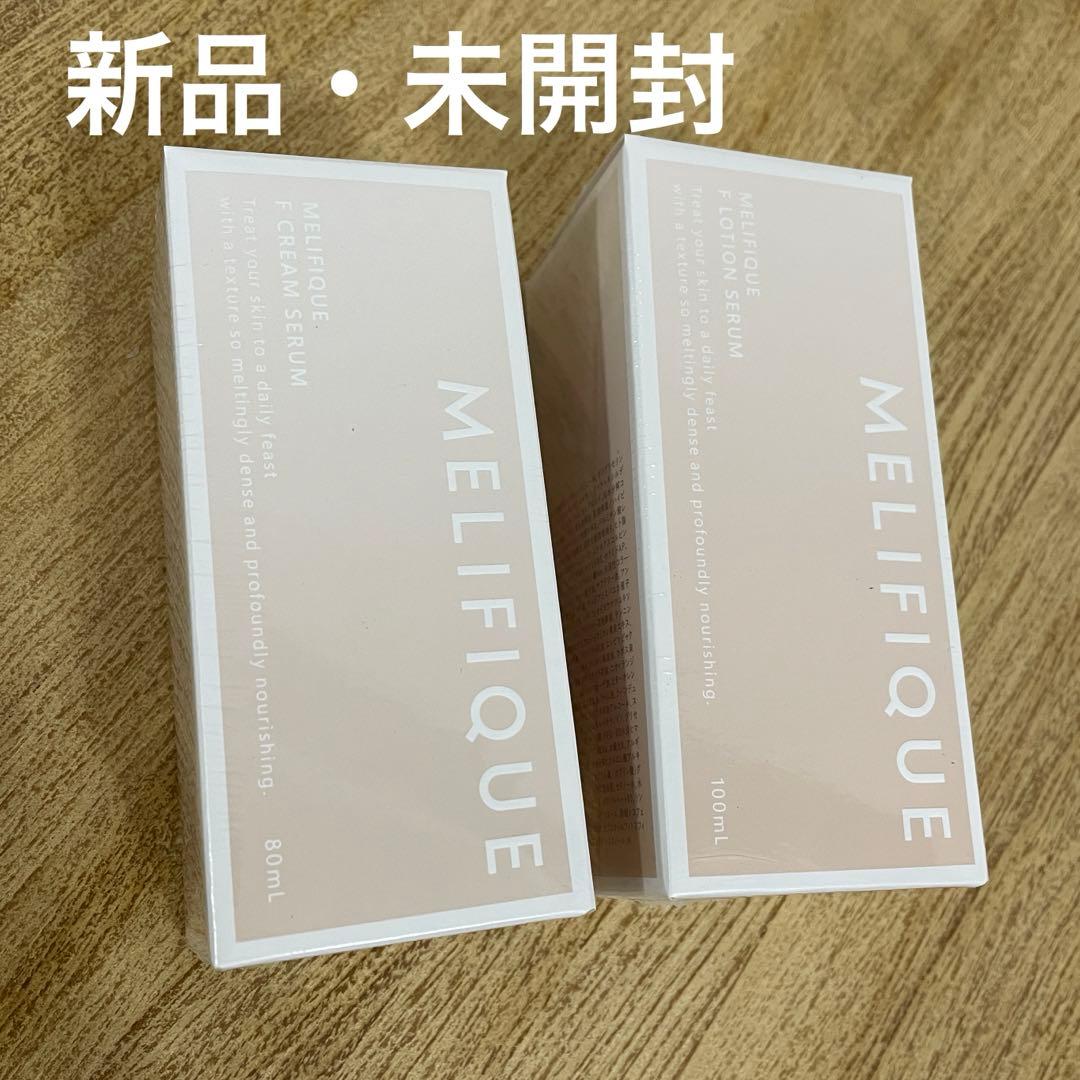 【メリフィーク】ローションセラム&クリームセラム