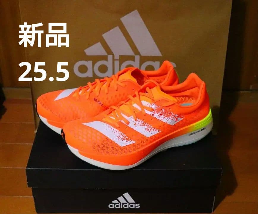 アディオスプロ 25.5