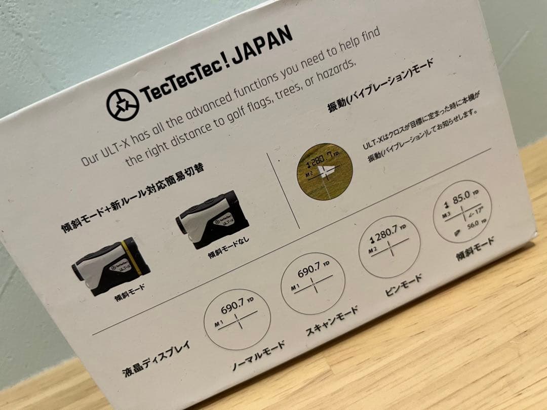 TecTecTec 距離測定器 ULTX800 ゴルフ用レーザー距離計