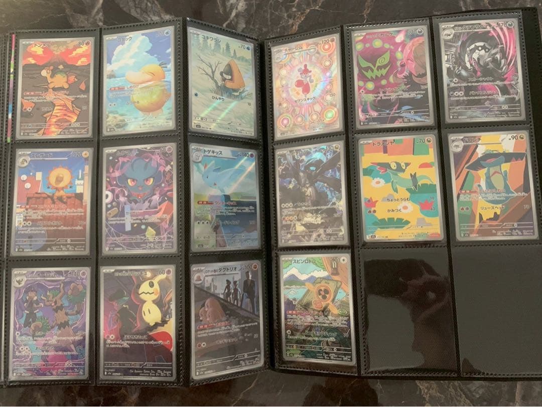 と*げ様 VSTARユニバース〜メガドリーム ARフルコンプ プロモ等多数 引退