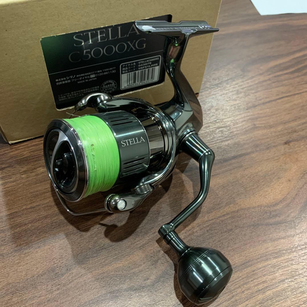 22ステラ　C5000XG