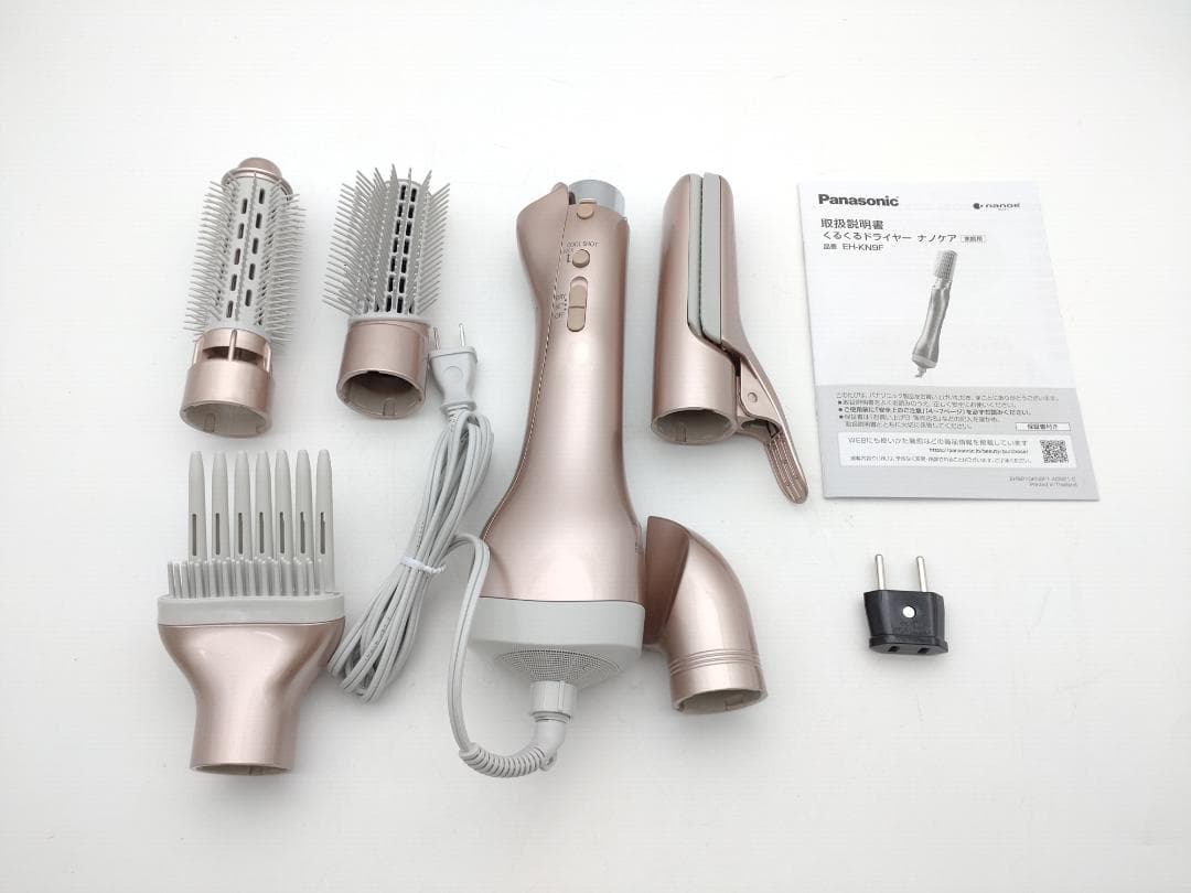 【未使用】パナソニック くるくるドライヤー ピンクゴールド EH-KN9F-PN