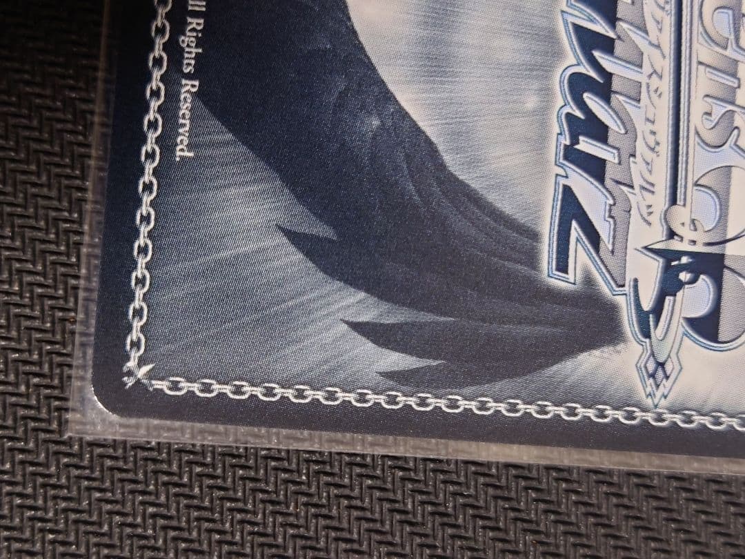 ヴィットリオ・ヴェネト sp ヴァイスシュバルツ　s102-083 箔押しサイン