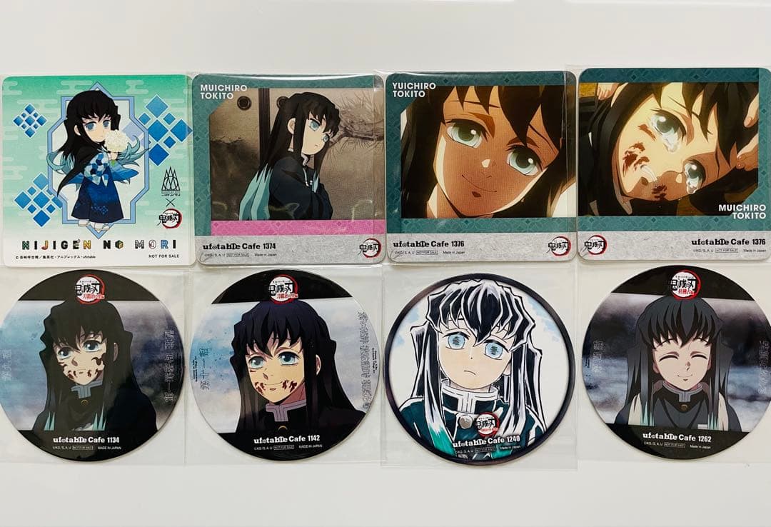 鬼滅の刃　ufotable cafe 時透無一郎　コースター　セット