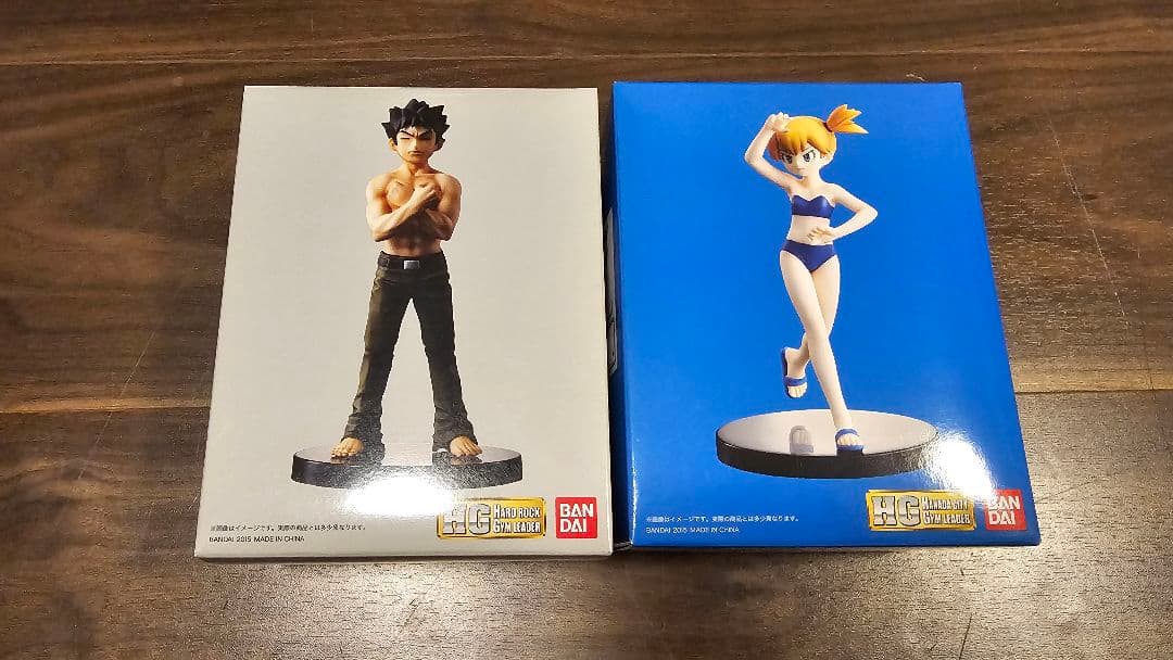 ポケットモンスター赤緑 カスミ タケシ フィギュア 2体セット