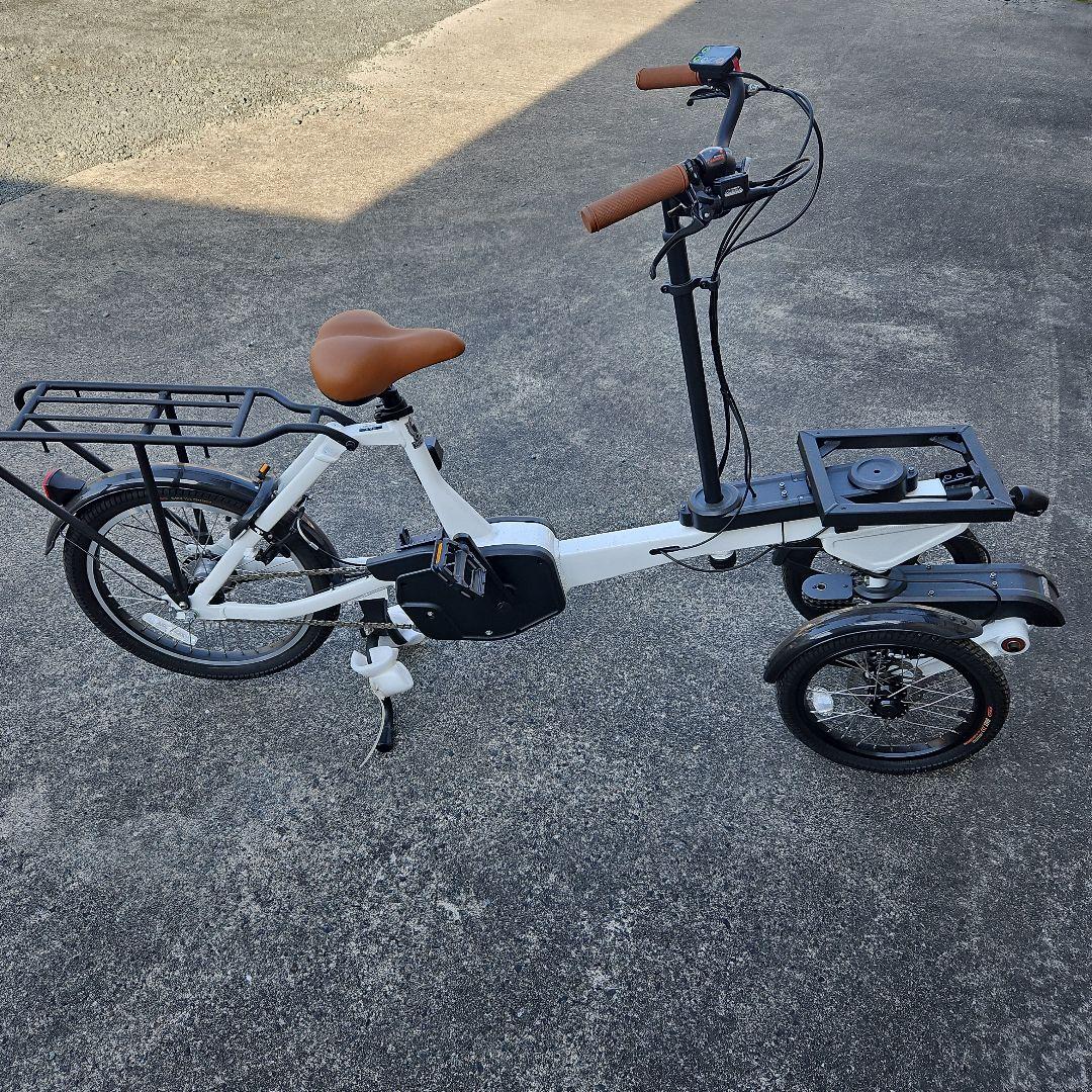 （新品）豊田トライクキャリータイプ　３輪電動アシスト自転車