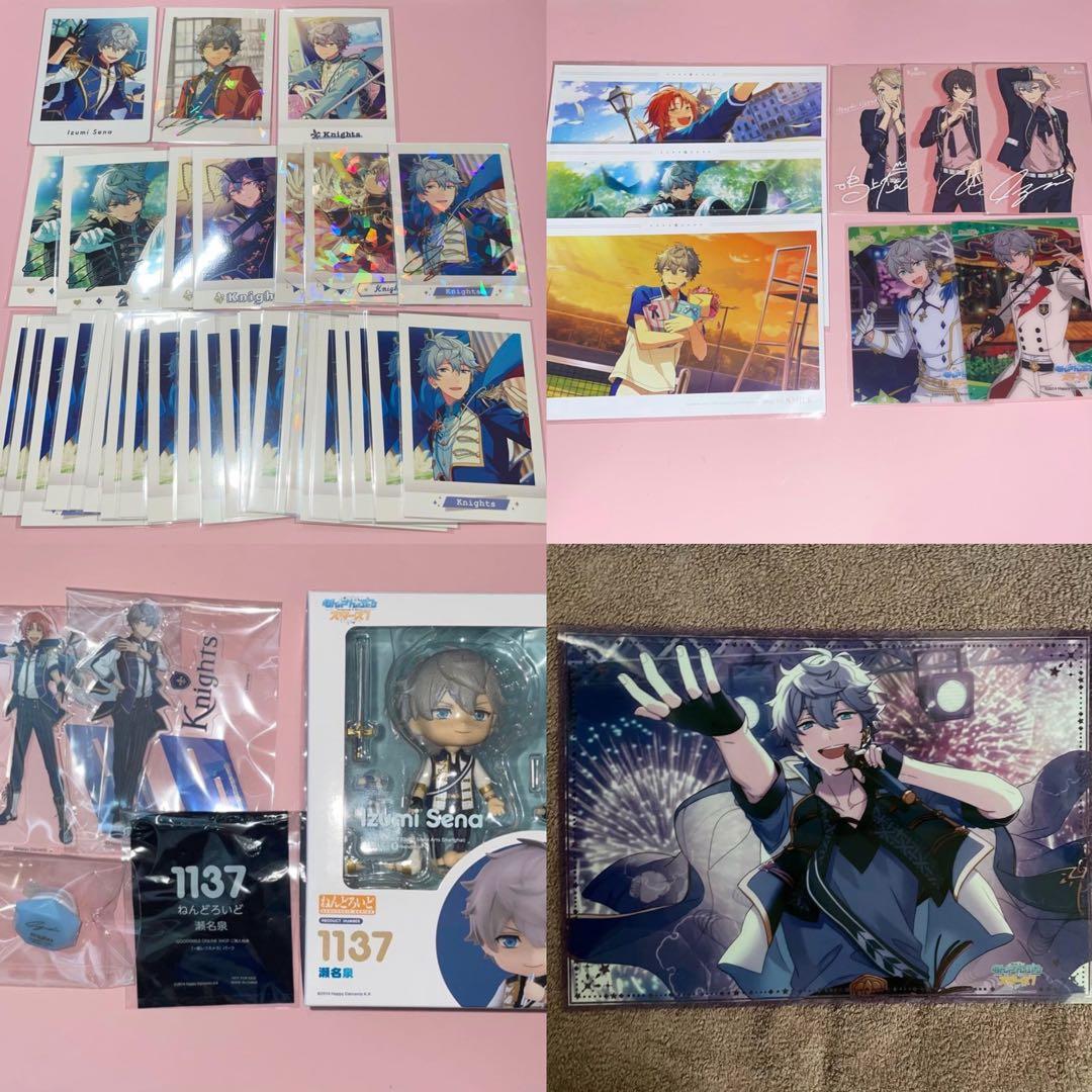 【まとめ売り】あんさんぶるスターズ 瀬名泉 グッズセット