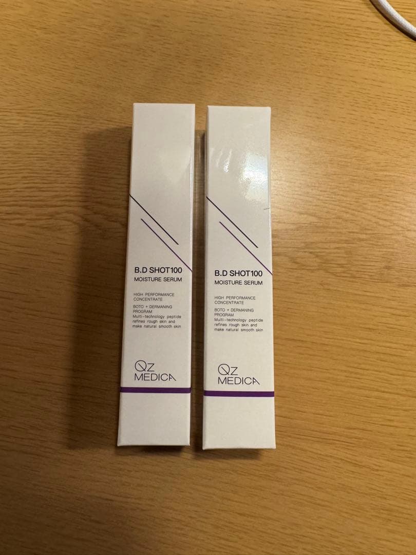 【未開封】BDショット　B.D SHOT100 25ml 美容液　2本セット