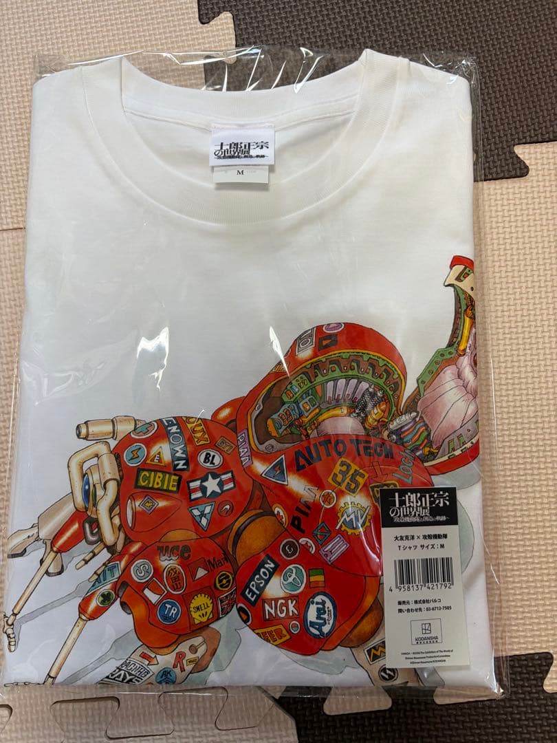 士郎正宗の世界展「大友克洋×攻殻機動隊」トリビュートイラスト Tシャツ　Mサイズ